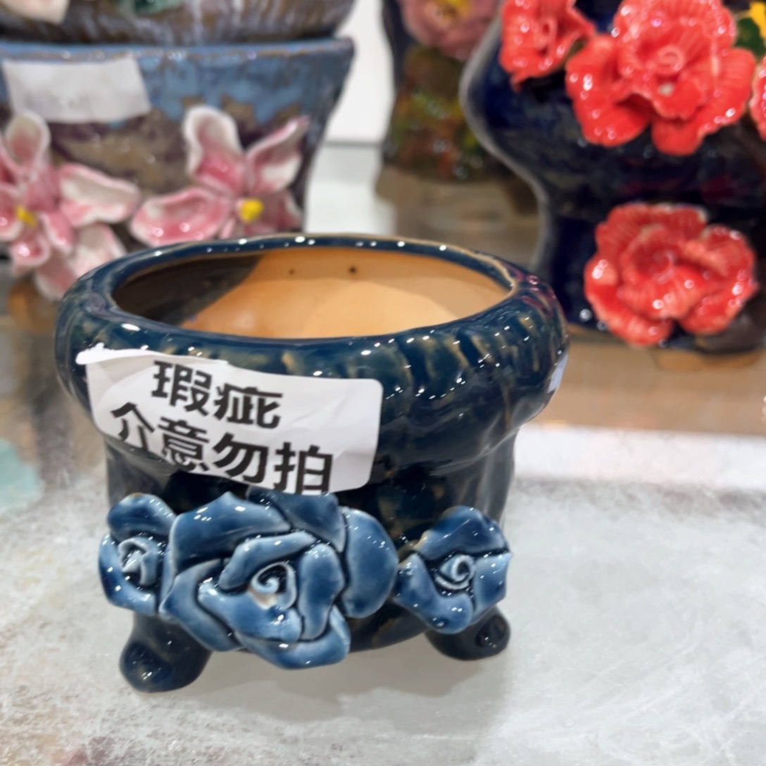 红陶瑕疵瑕疵1323