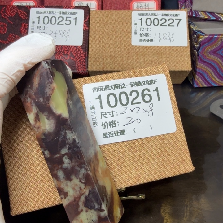 青田石12.30青田石雕厂家直销