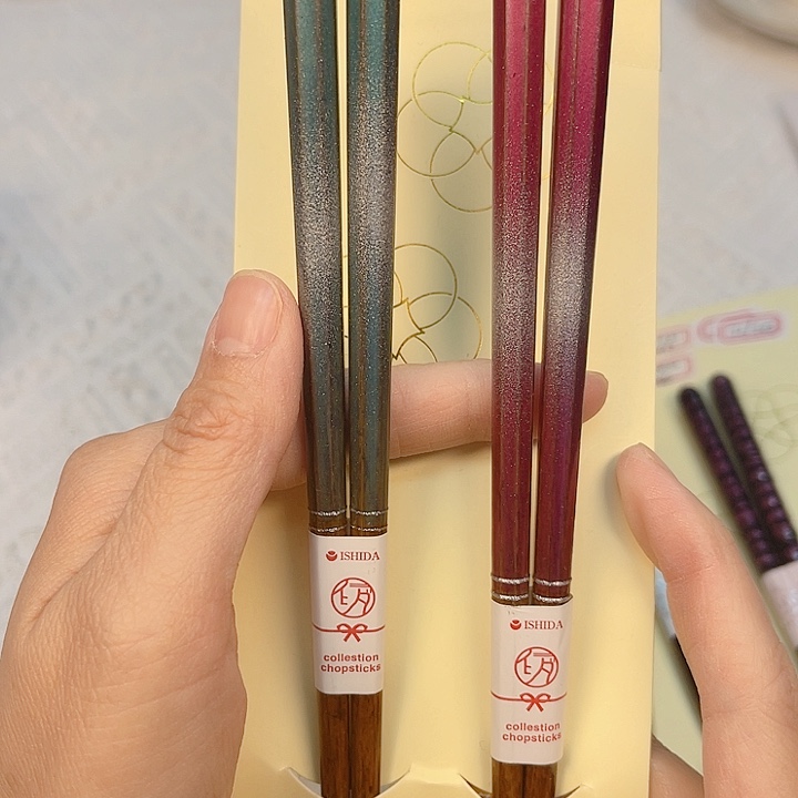 瓷片The first thing 