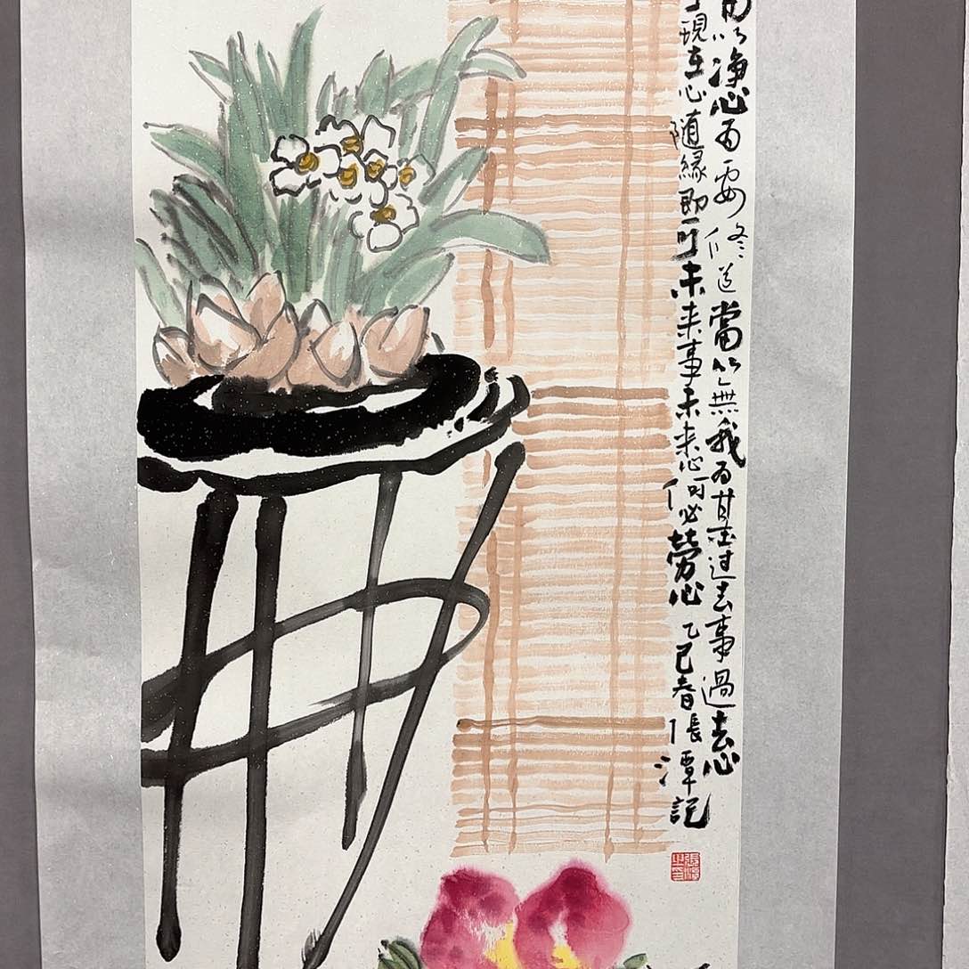 国画国画纯手绘作品请放心去藏