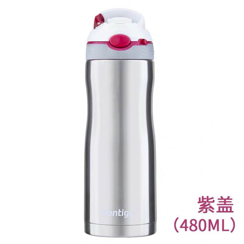 利快户外大容量真空防摔直饮杯防漏北欧风格保温杯学生防锈水杯