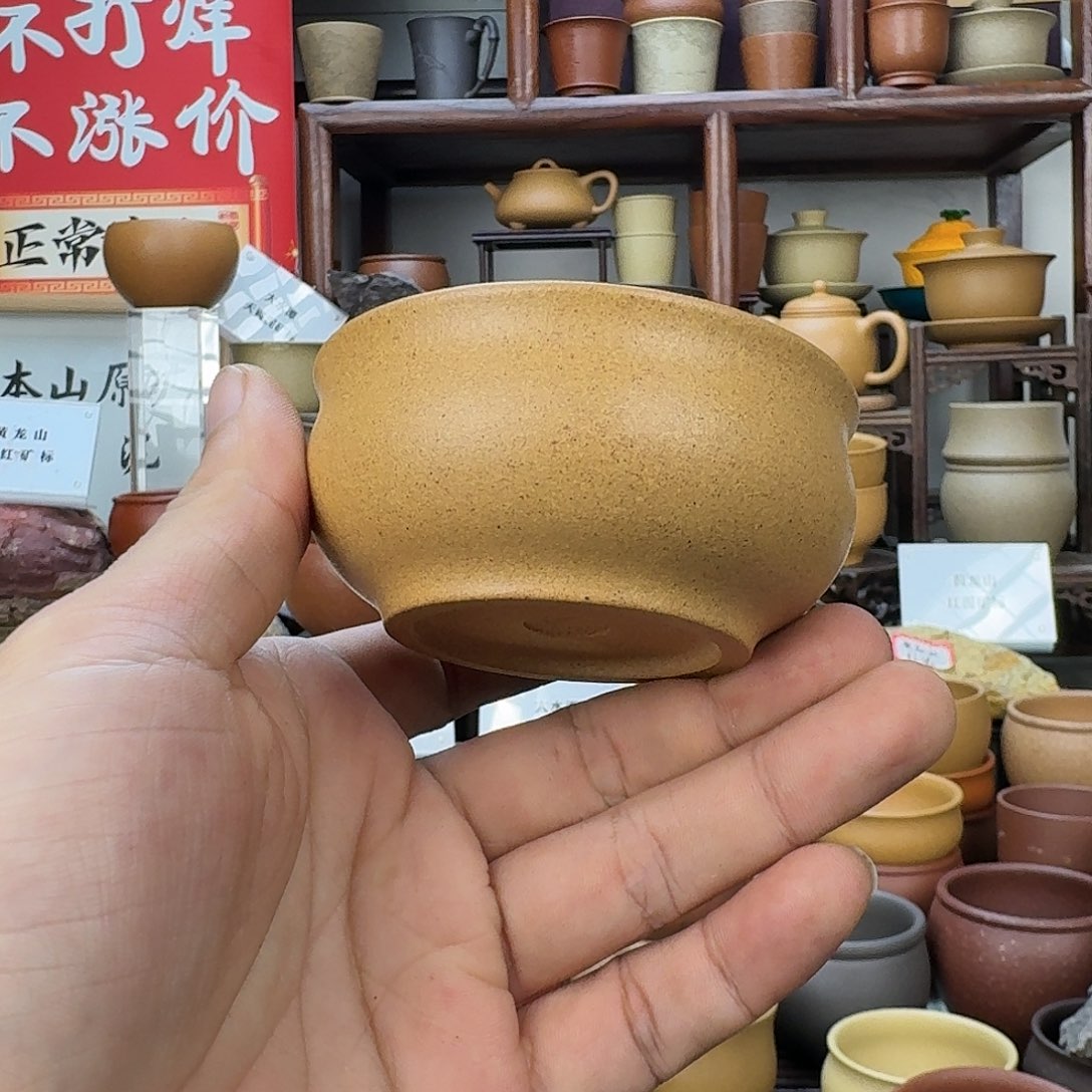 紫砂茶杯5222222222222222