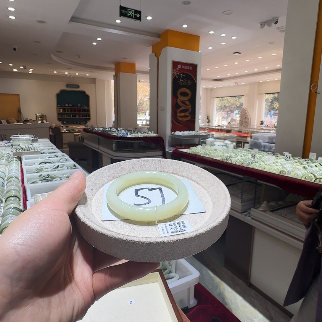 和田玉未镶嵌手镯79