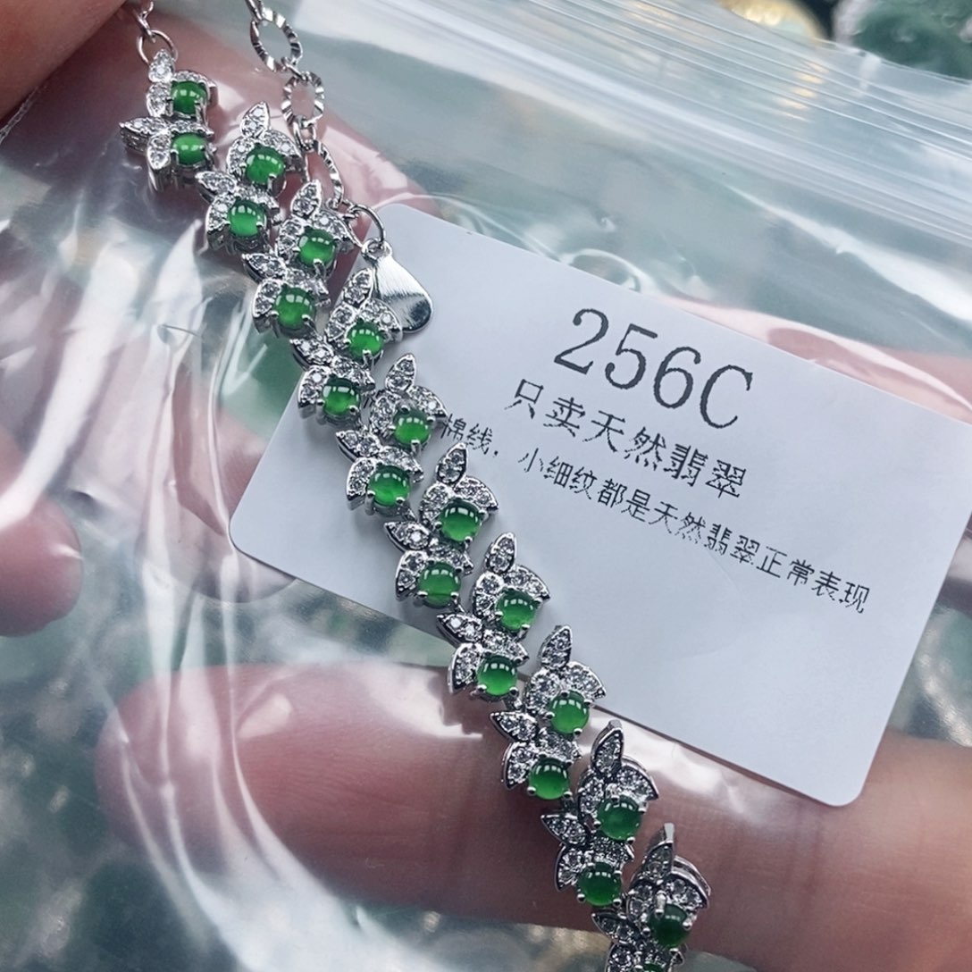 【闪购商品】颈饰未镶嵌翡翠