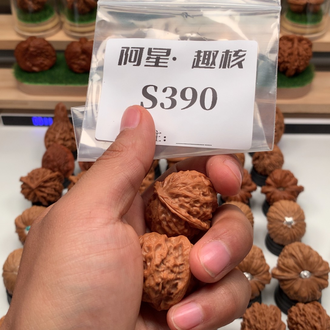 【闪购商品】吊坠文玩核桃马*男隐隐约约