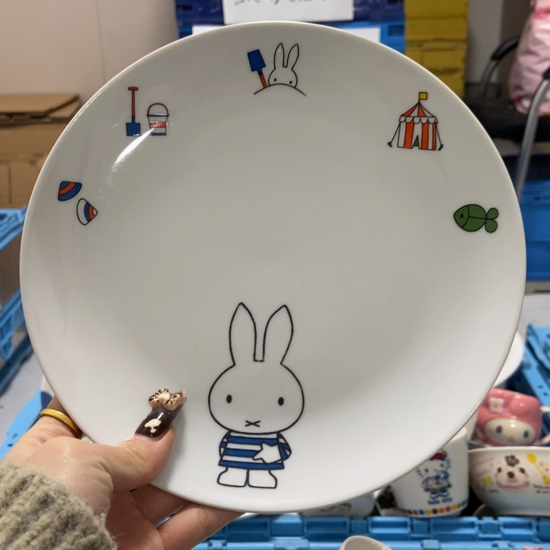 幸***秒瓷片陶瓷退货拉黑