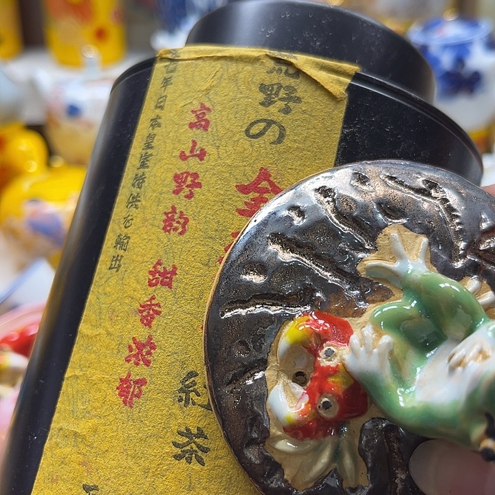 瓷片888888888888888888