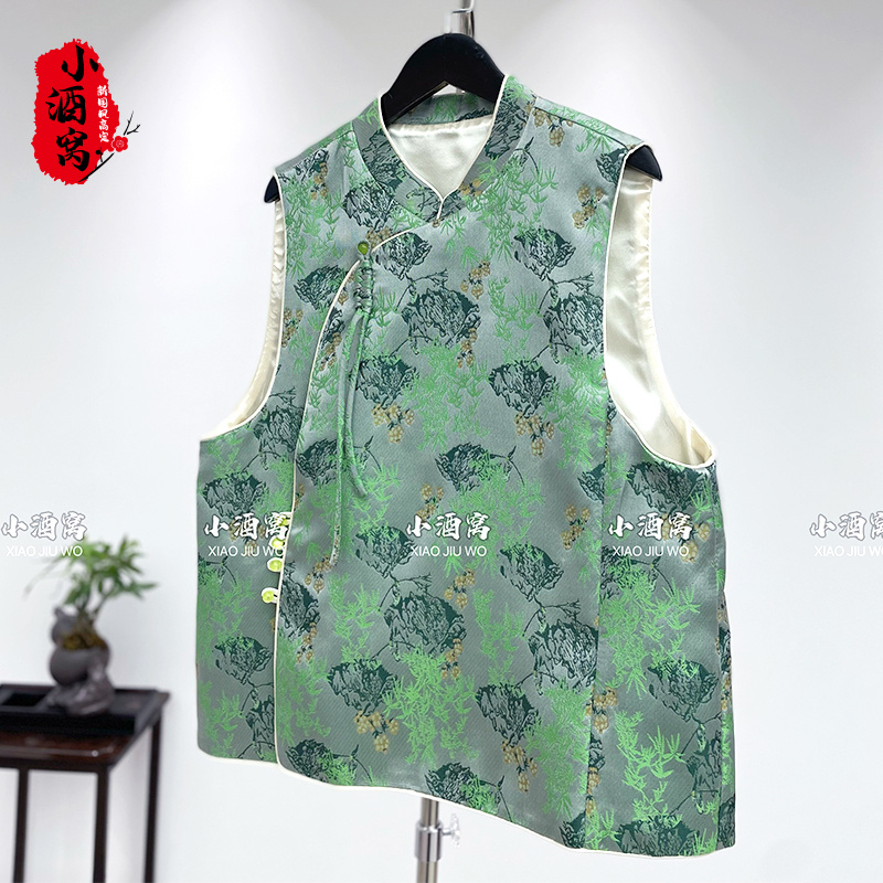 [九卿] 小酒窝新国风 时尚气质织锦马甲-57/313