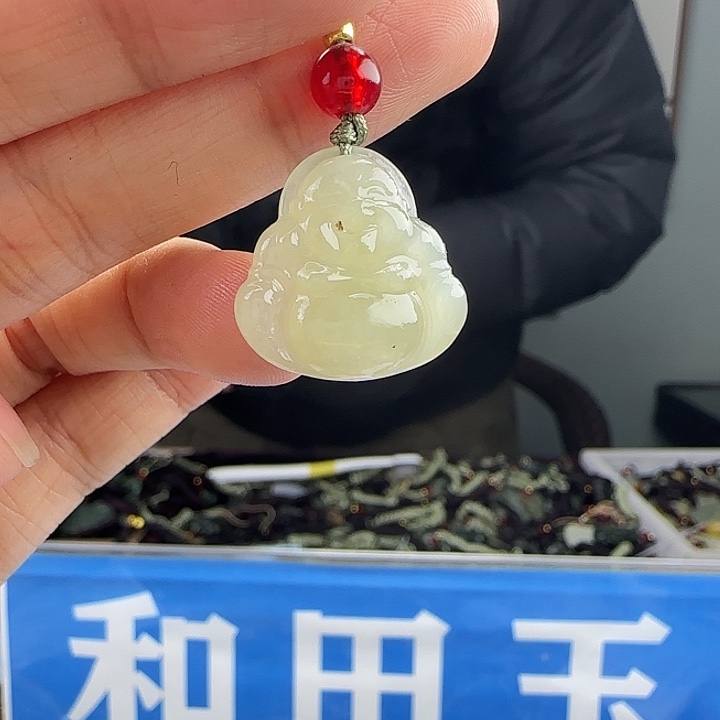 和田玉未镶嵌颈饰20mm