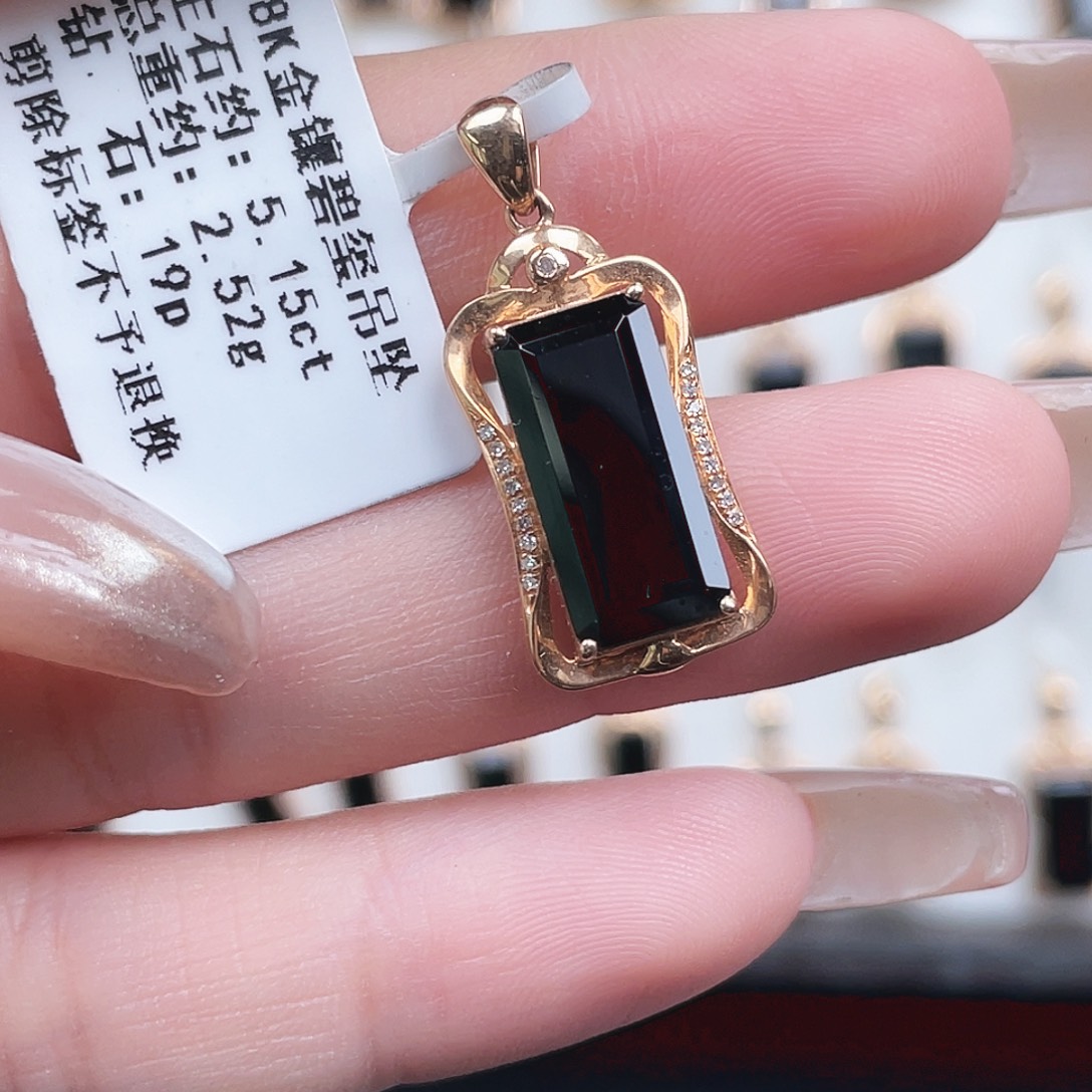 18K金镶嵌吊坠(不含链)碧玺