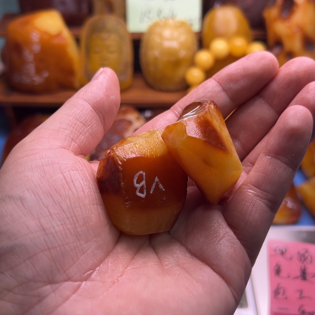 星***痕定制琥珀未镶嵌琥珀蜜蜡