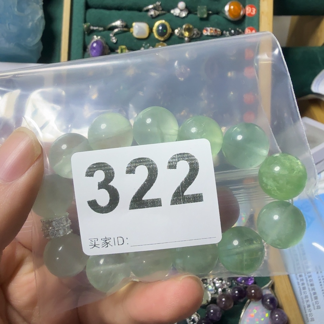 ****子未镶嵌萤石手链萤石手链萤石手链