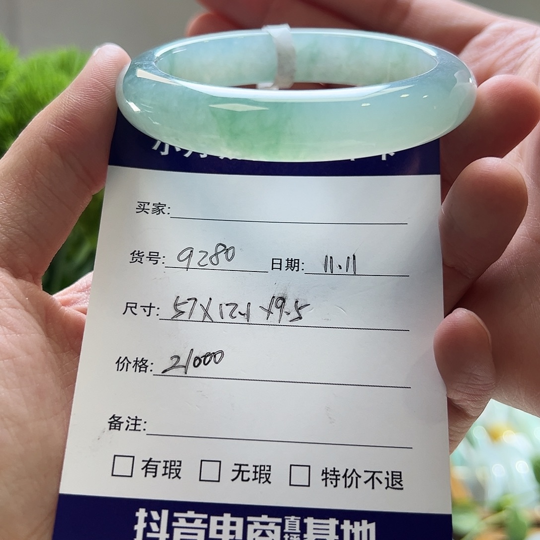 翡翠未镶嵌手镯天然翡翠手镯