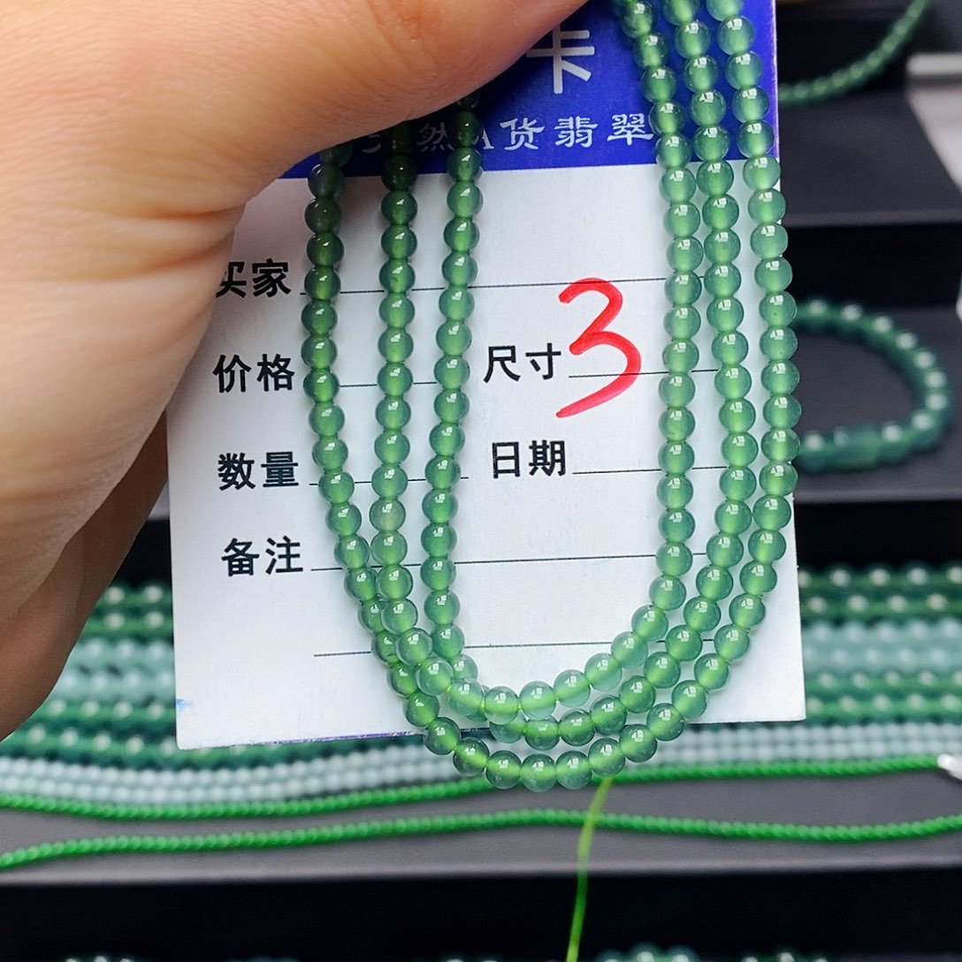 翡翠未镶嵌手链翡翠