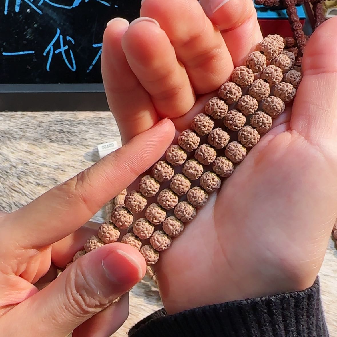 【闪购商品】吊坠金刚菩提        A5