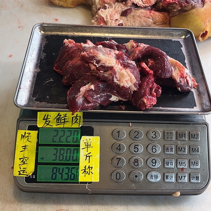 高***18中国大陆包装成功后被拒绝