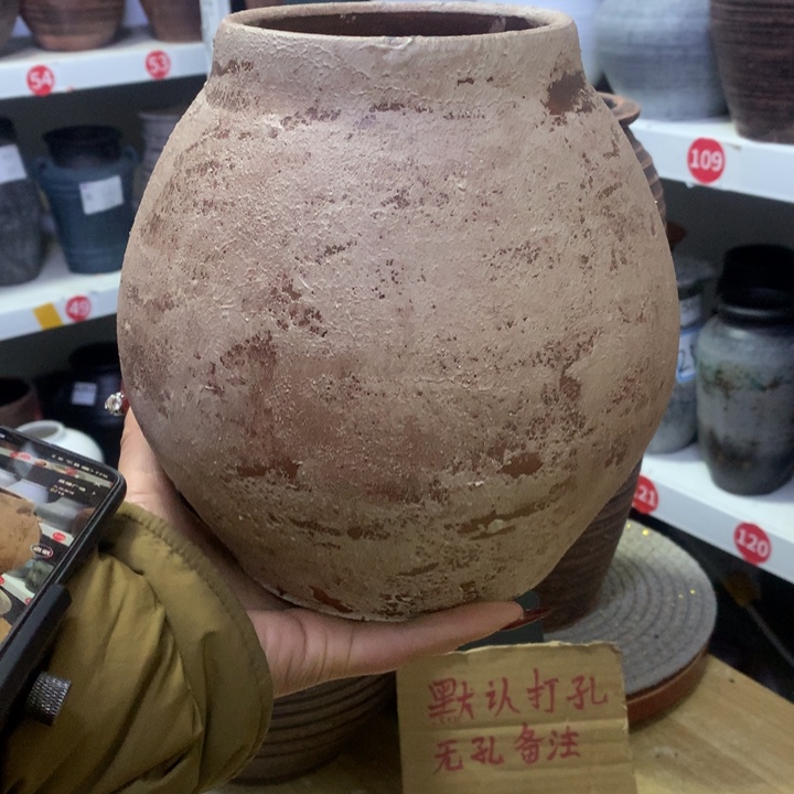 【闪购商品】红陶粗糙盆默认打孔高20口11