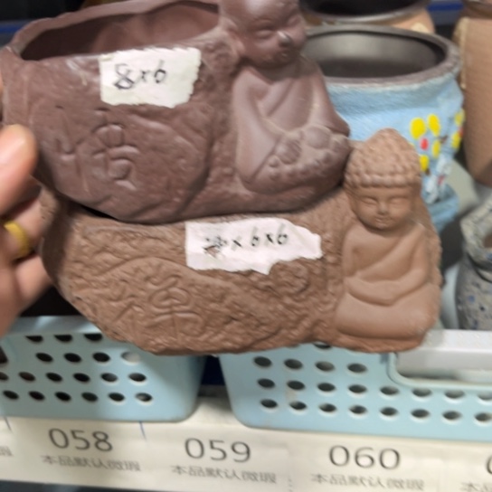 2［所有订单凑满15明天发］