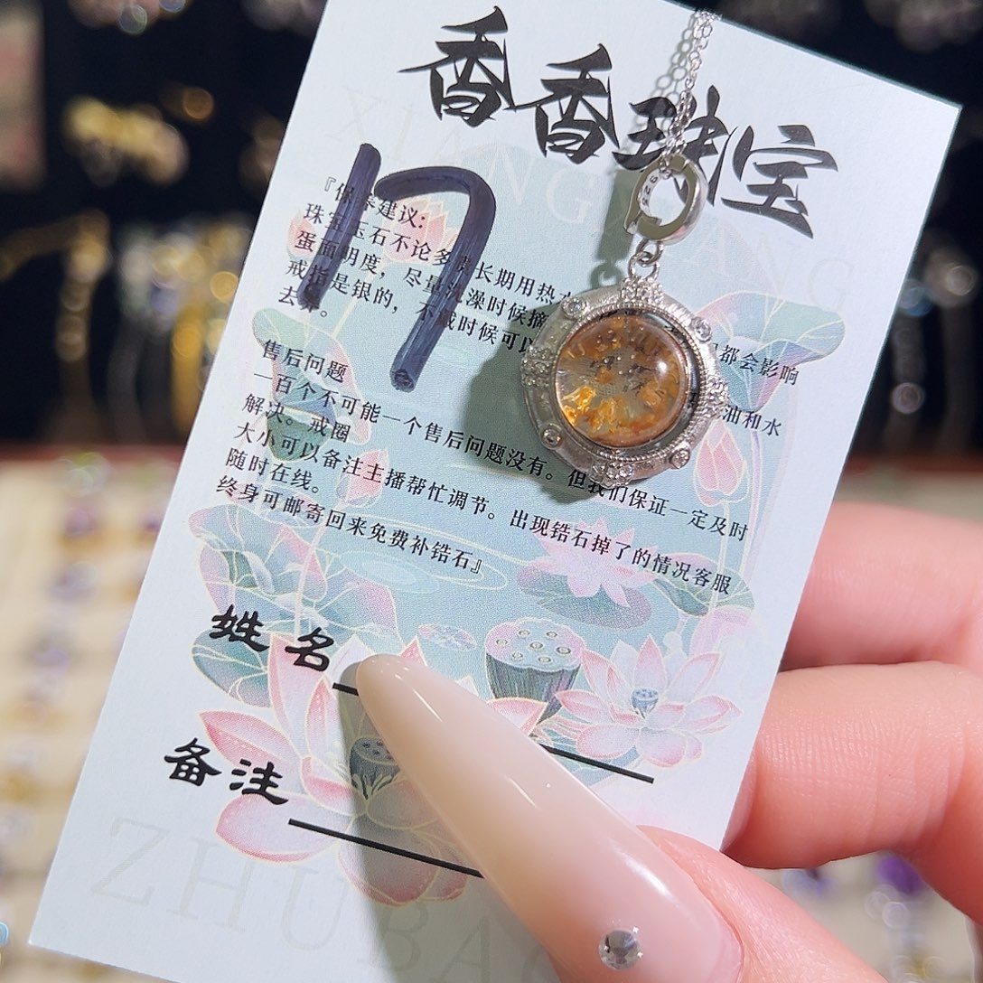 天***。颈饰水晶银S925镶嵌