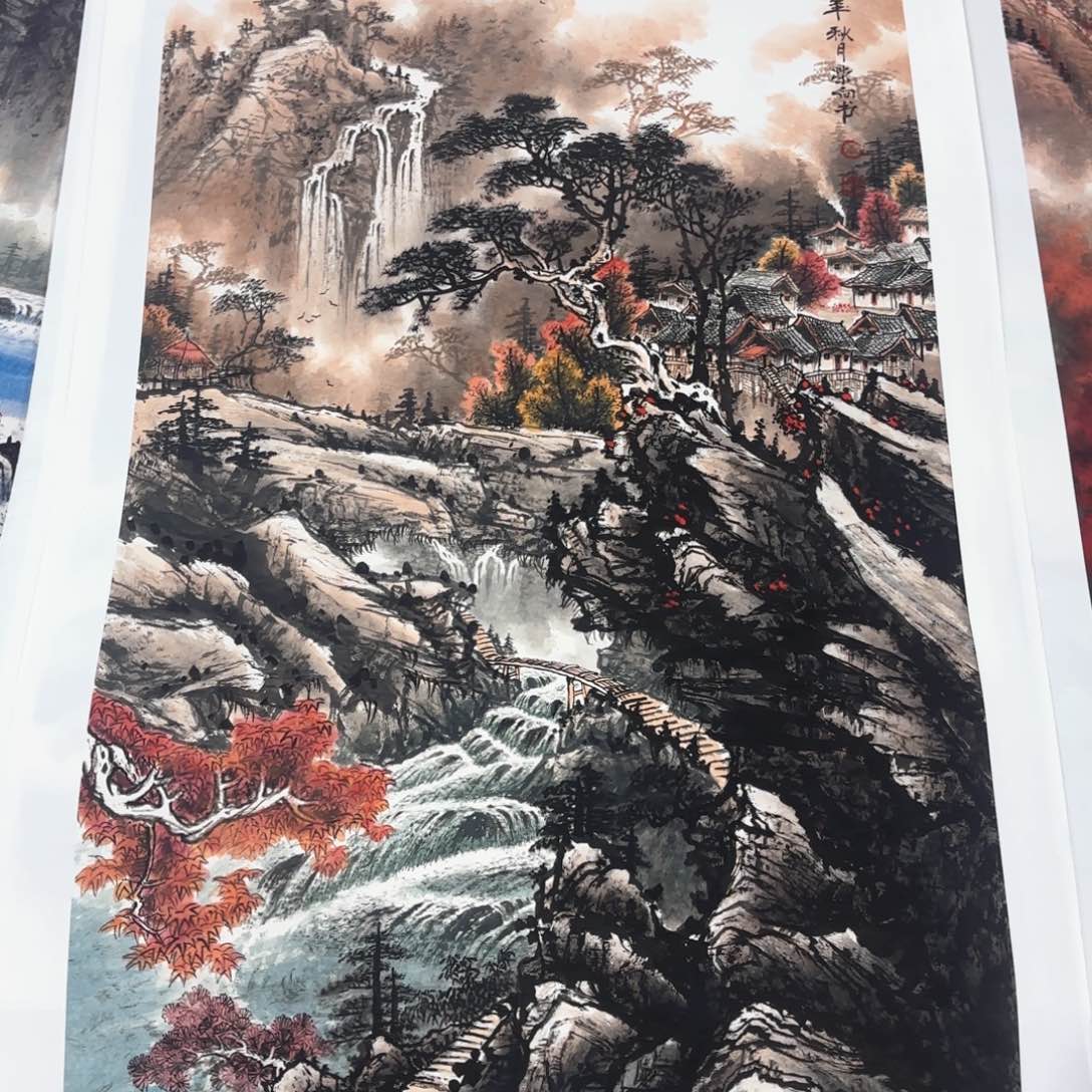 国画莯*李荣向四尺童