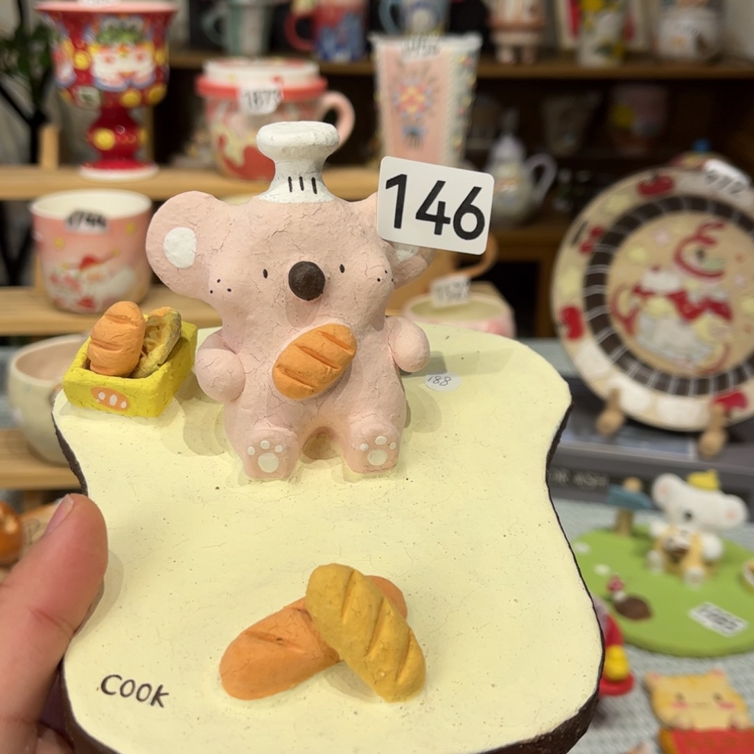 瓷片146哈哈哈哈哈哈哈哈哈哈