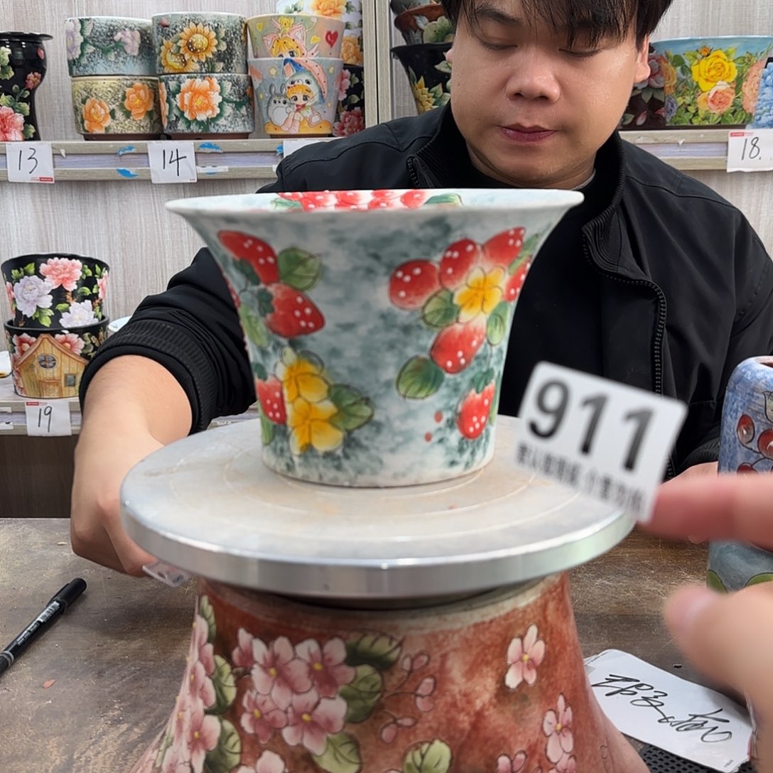 瑕疵瑕疵瑕疵瑕疵911