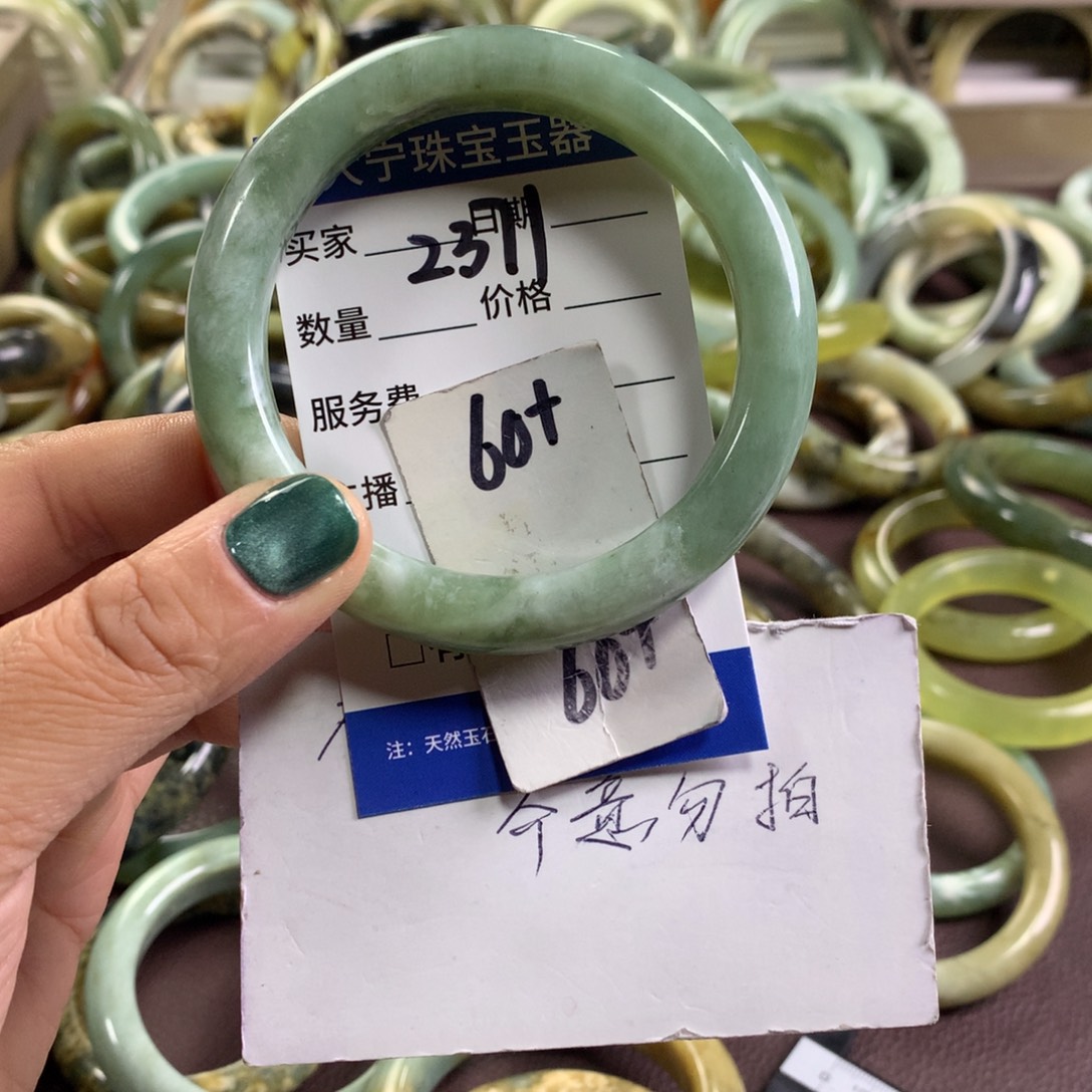 蛇纹石玉未镶嵌手镯2371