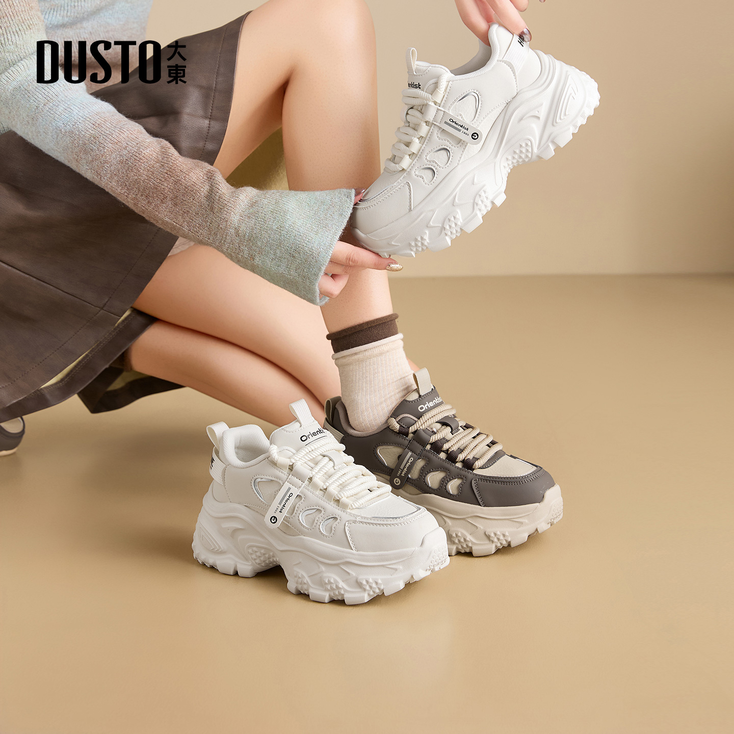 大东女鞋时尚老爹鞋2025秋冬复古加绒百搭轻便厚底运动休闲鞋1373
