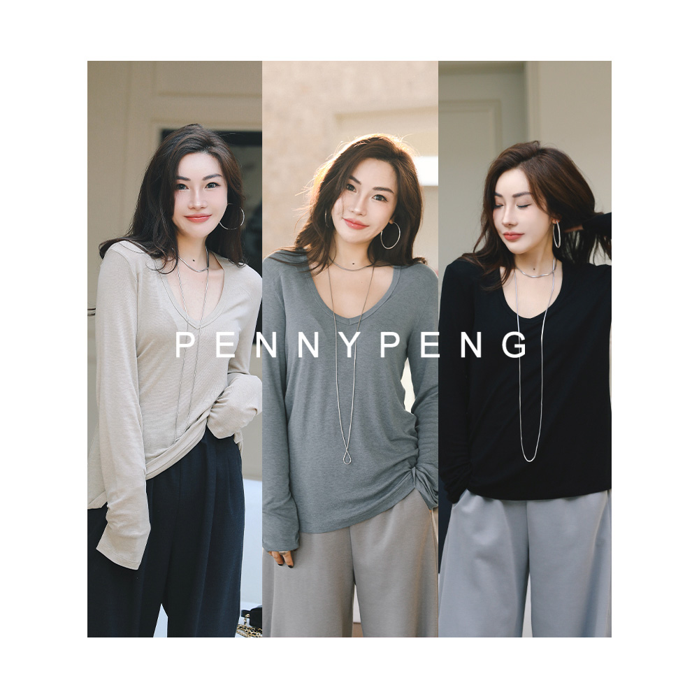 PENNYPENG冬日特调时尚三色V领莱赛尔羊毛短款长袖打底衫