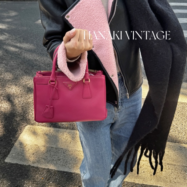 95新 Prada/普拉达 花绮中古/Prada玫红小号杀手斜挎包