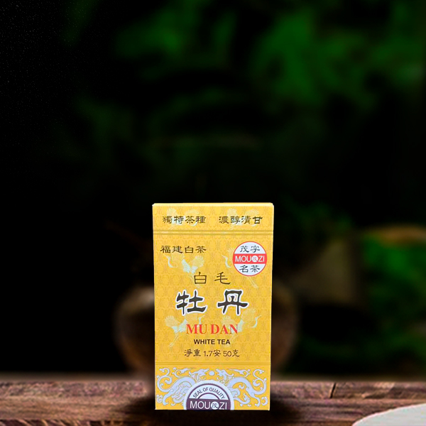 二十年原料白毛牡丹50g白茶（配5g同款品鉴装）