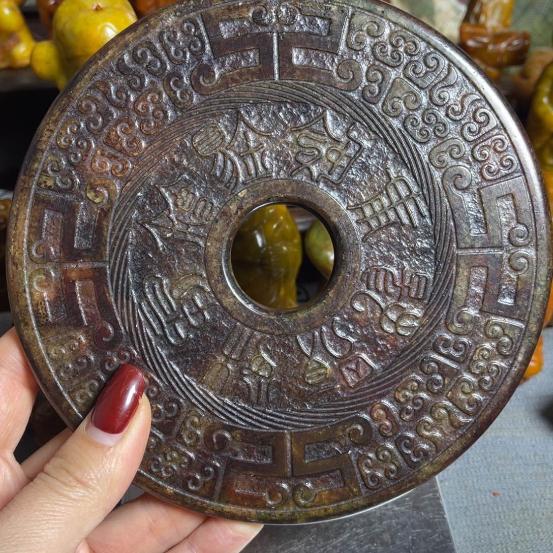 蛇纹石玉合金颈饰