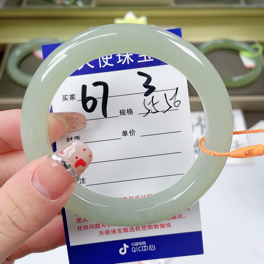 【闪购商品】和田玉手镯未镶嵌