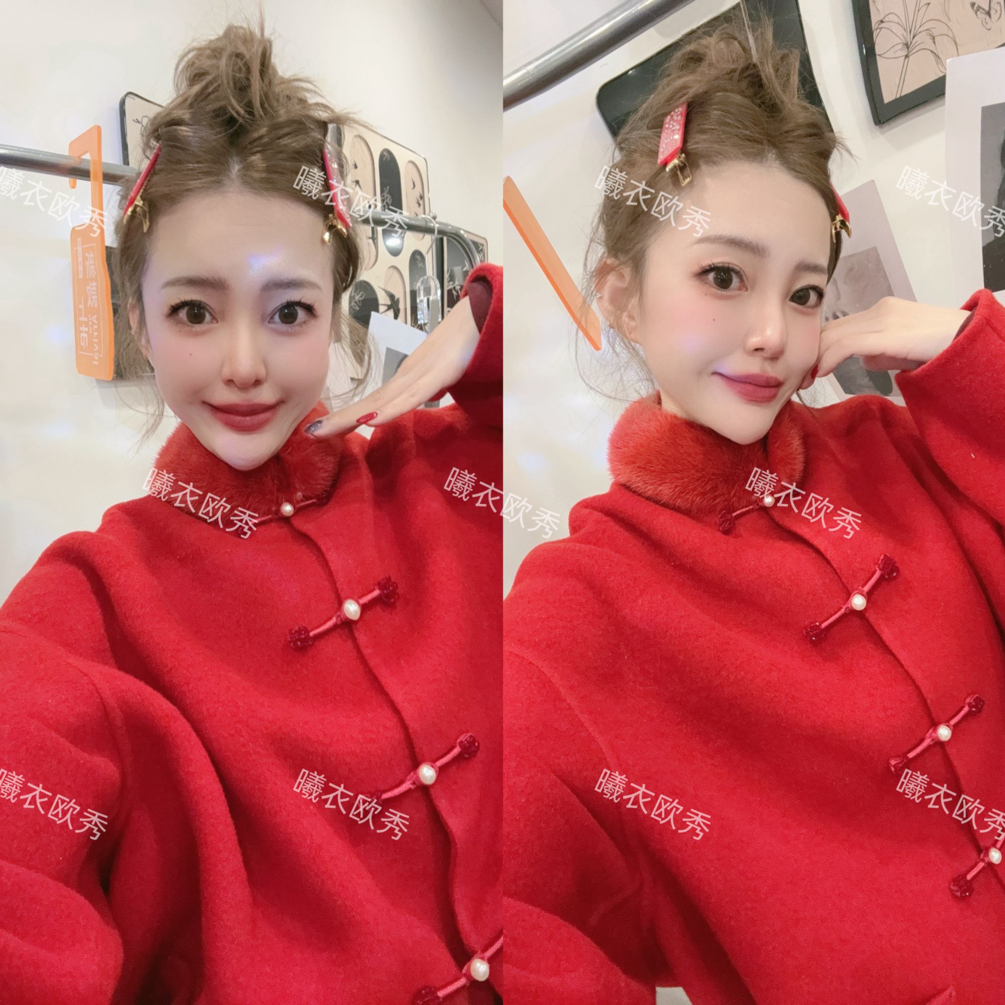  辰曦同款【鸿运当头】高定款新中式一字扣羊毛水貂毛外套