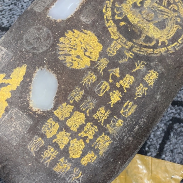 瓷片瓷器紫砂壶瓷器