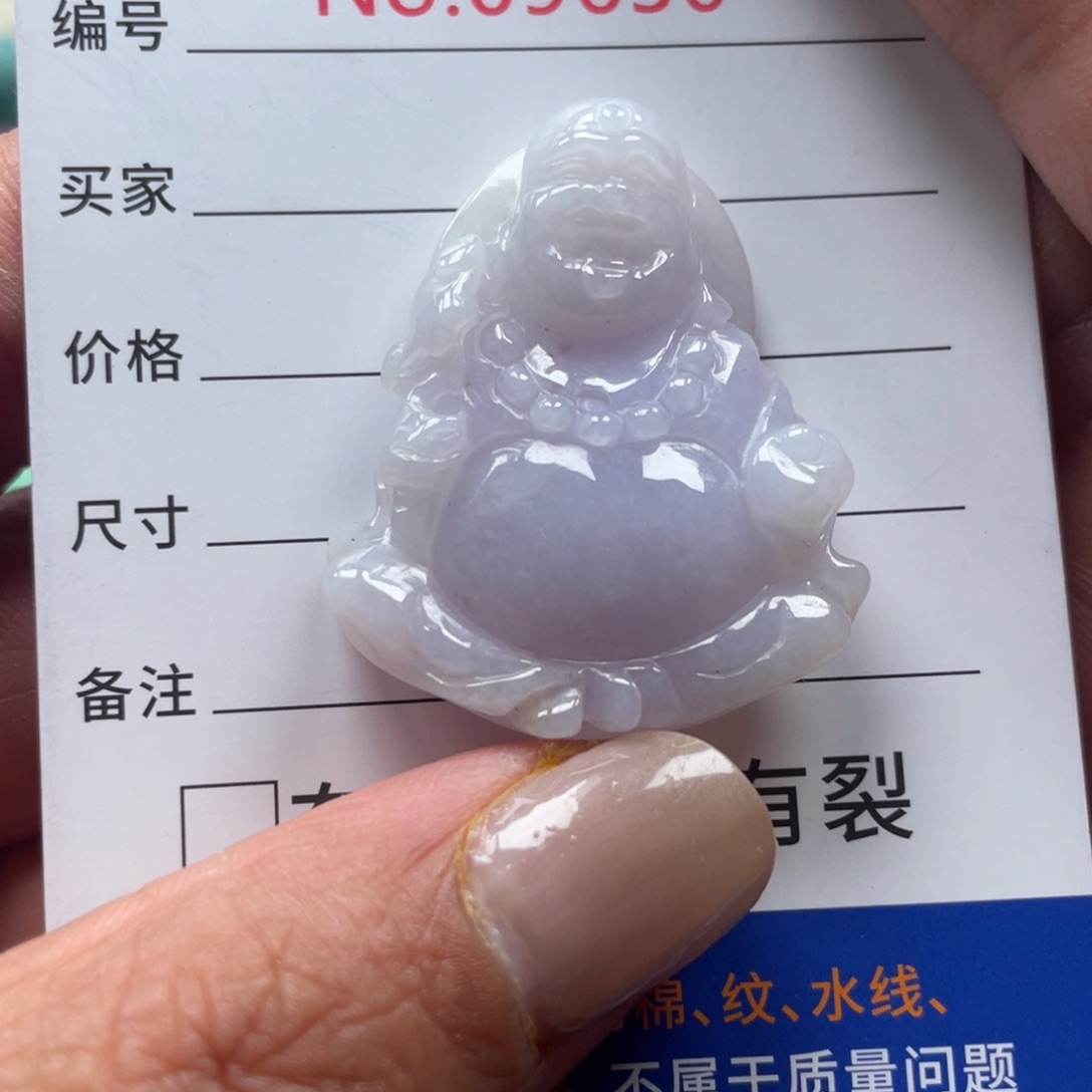 翡翠挂件未镶嵌翡玉缘翡翠挂件