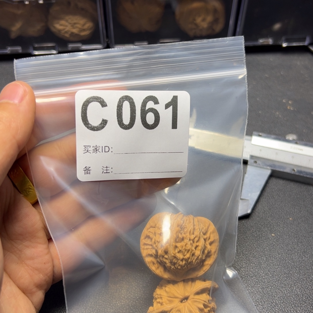 核桃把件哈哈哈哈