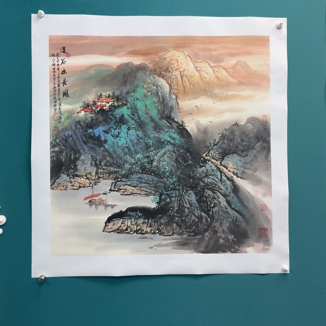 国画夜***店资春成四尺斗方山水