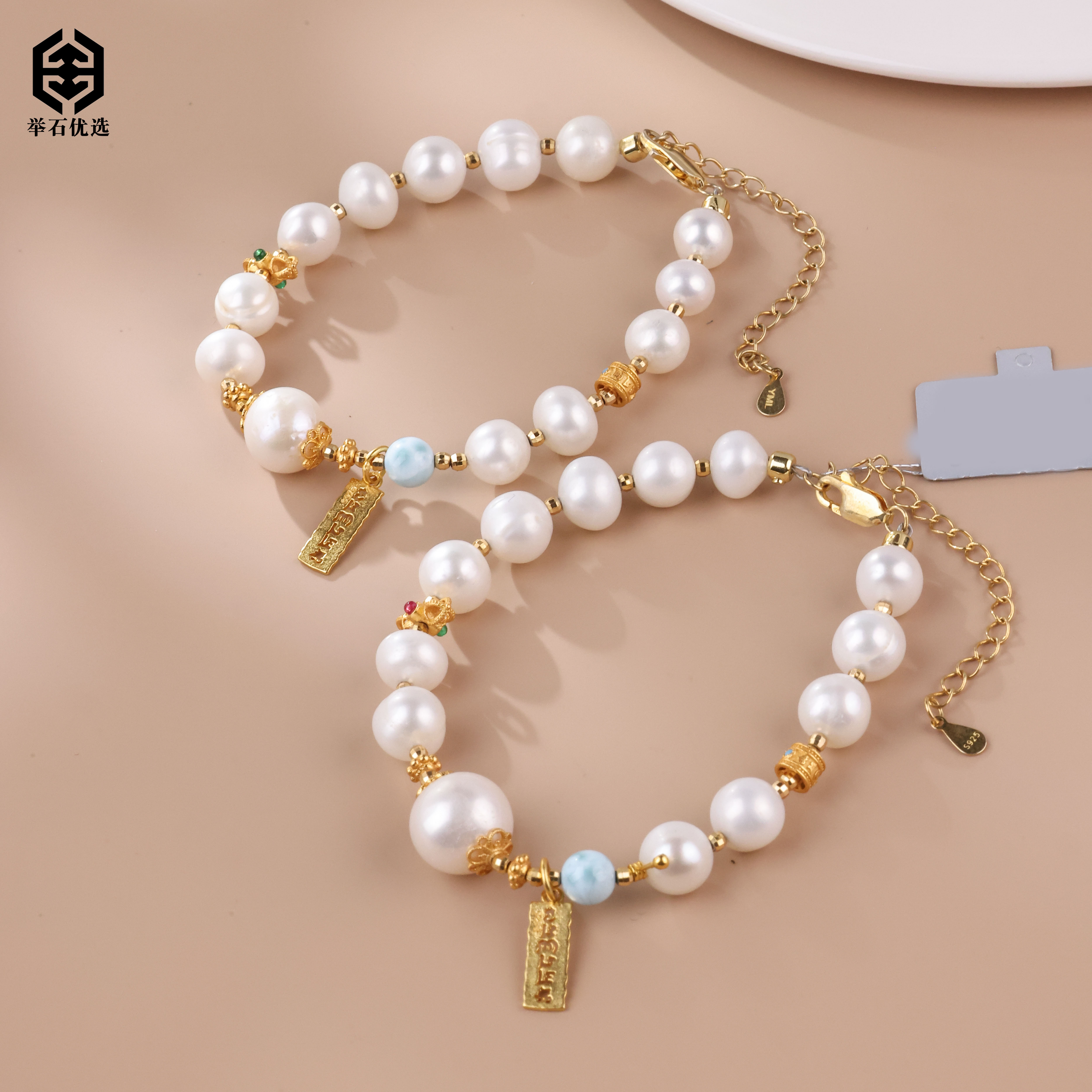 【举石优选】H0316-S77-11珍珠手链（一件/多样性发/约6.5mm）J