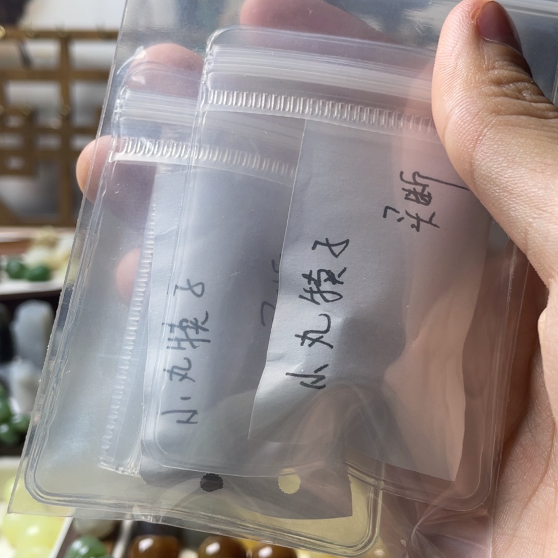 小****和田玉（糖玉）未镶嵌手链