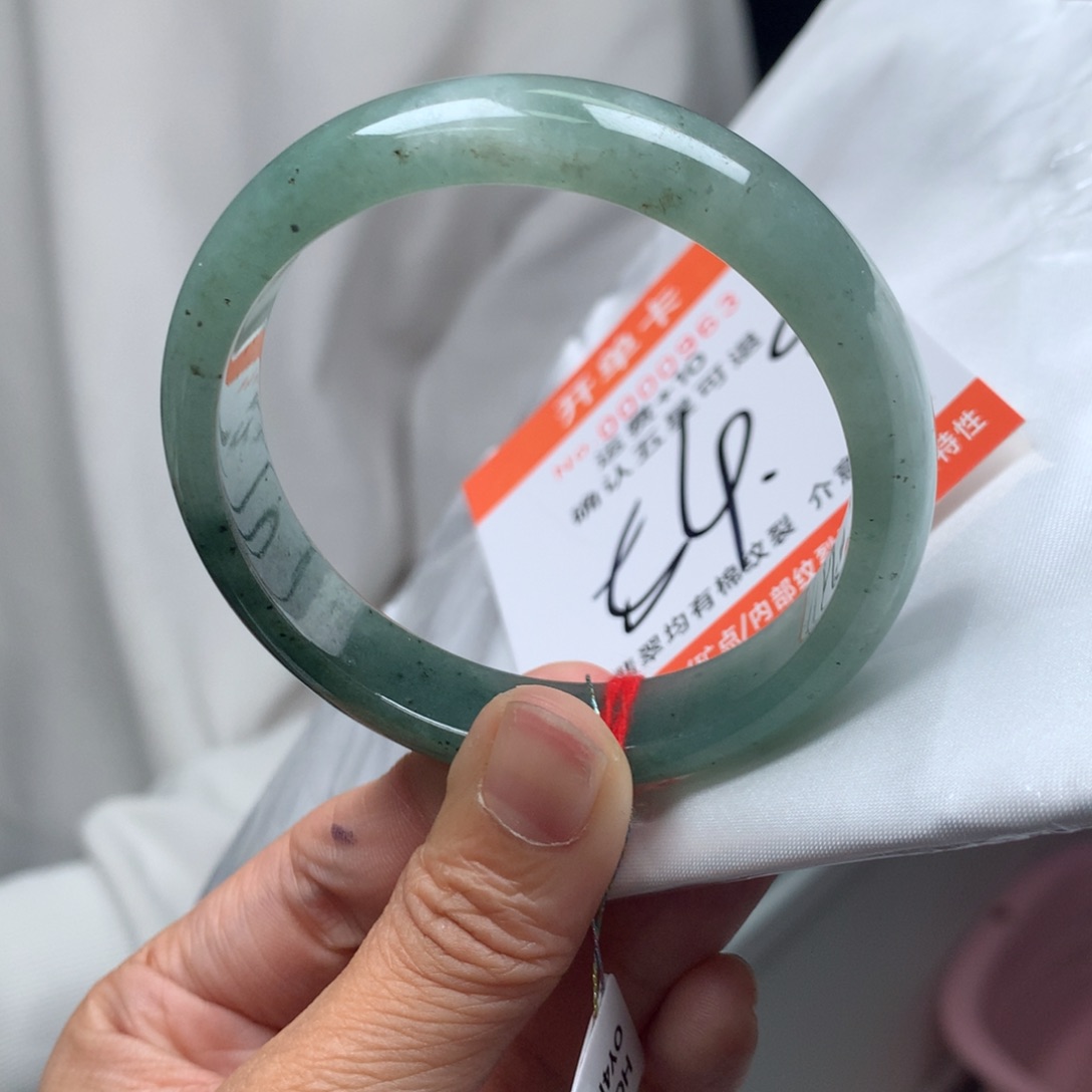 翡翠未镶嵌手镯ucjk