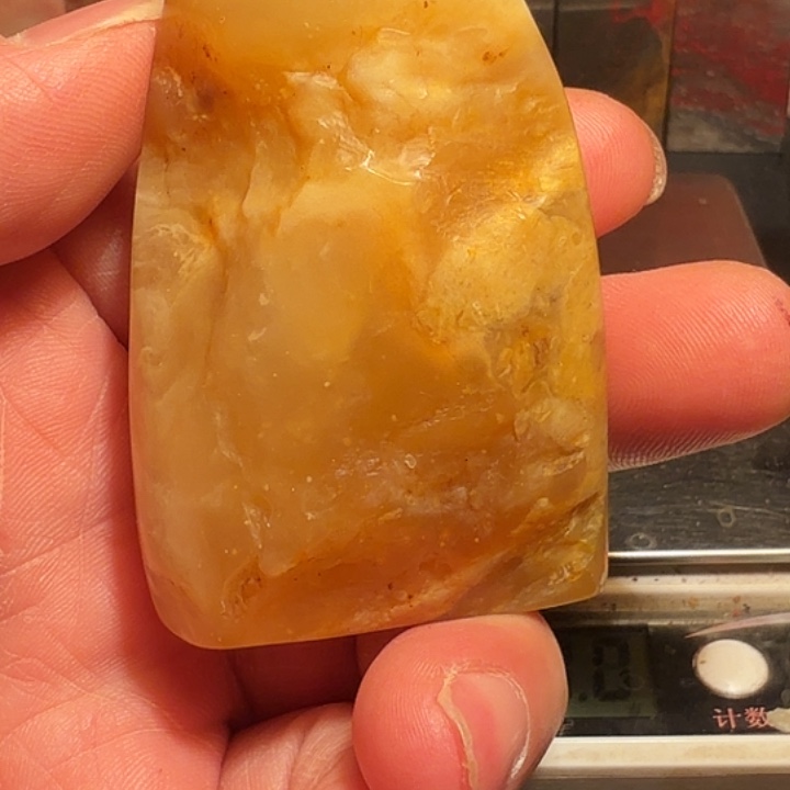 金***来昌化石昌化石印石