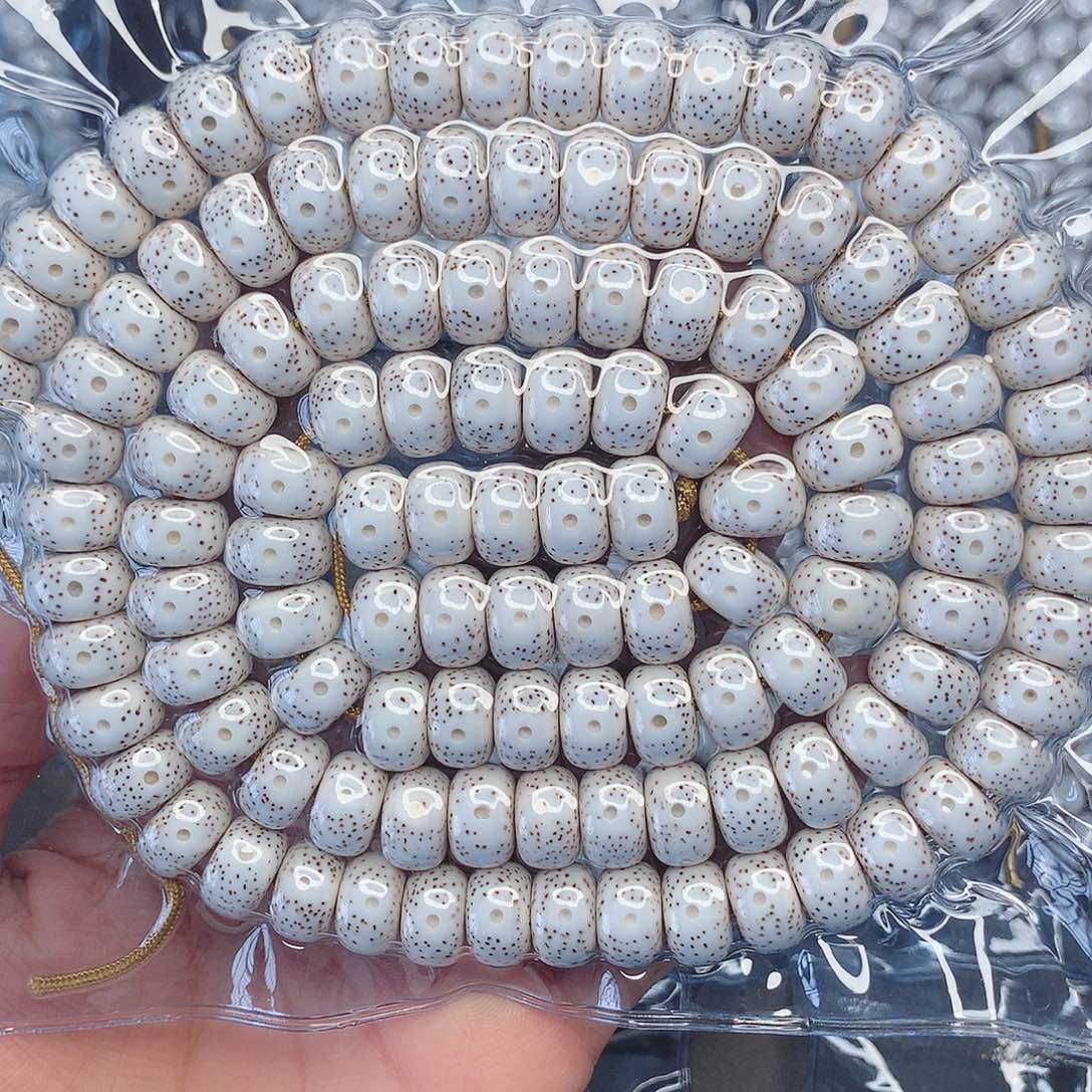 A****吊坠星月菩提12/8星月菩提子