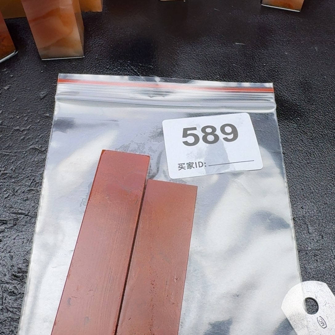 睡***没老挝石老挝石老挝石