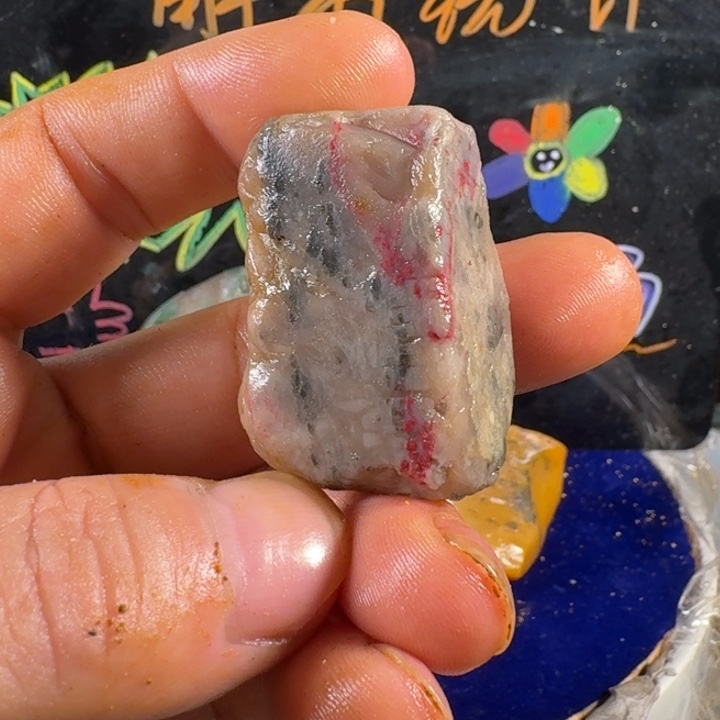 昌化石淮****赁昌化鸡血石溪料