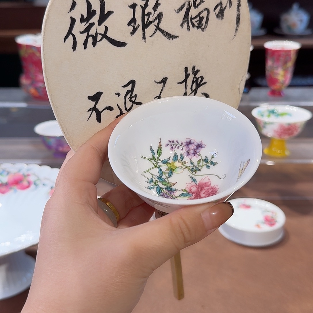 珐琅彩主人杯茶具系列