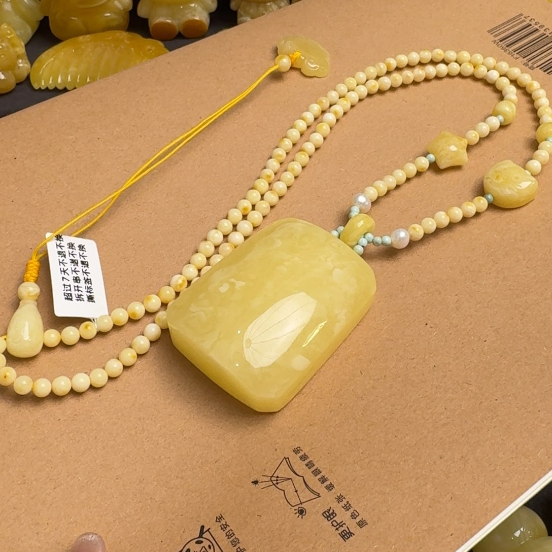 蜜蜡吊坠(赠链)未镶嵌