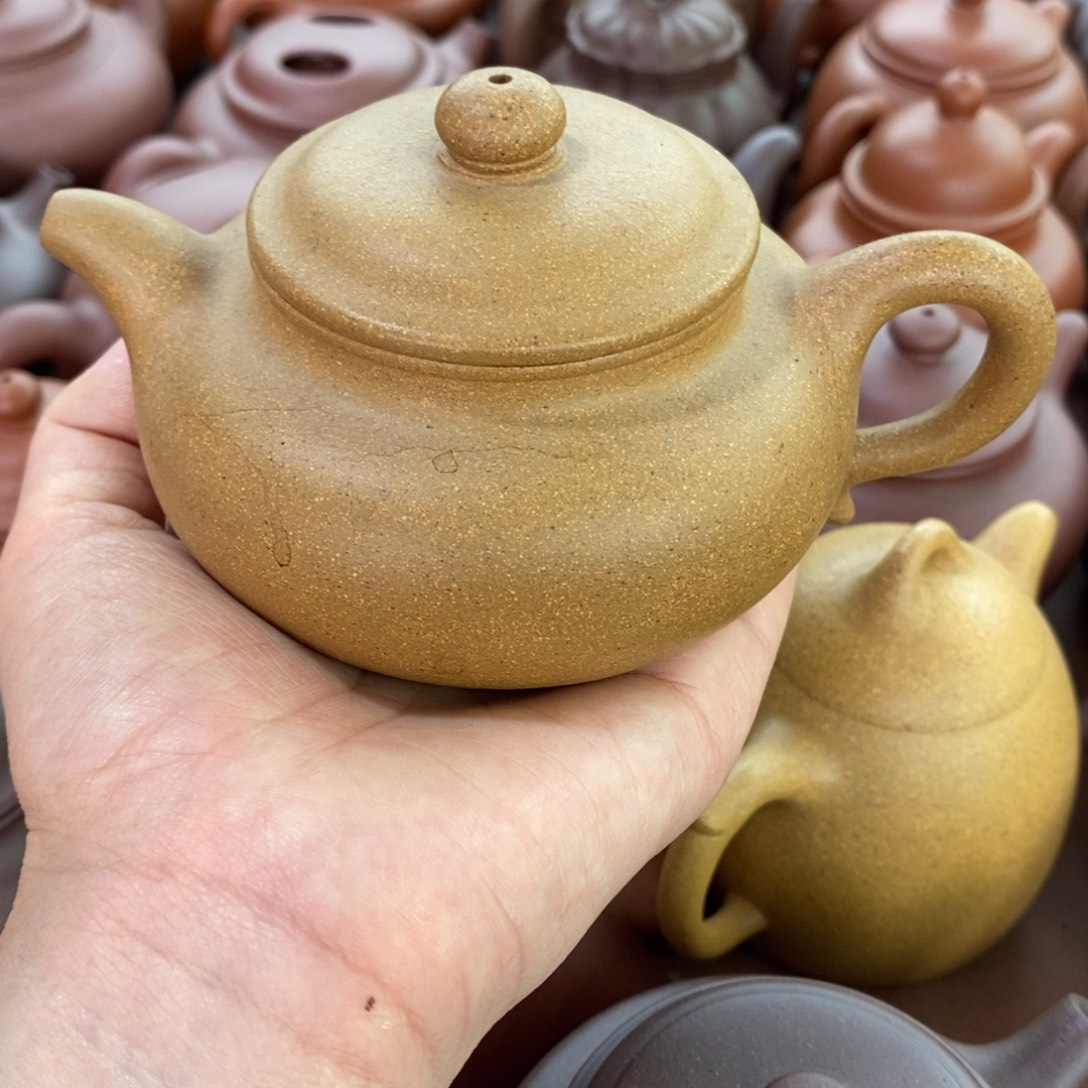 茶壶紫砂zdfghhjjnj