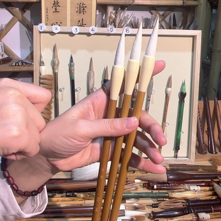 三只兼毫绝对福利款