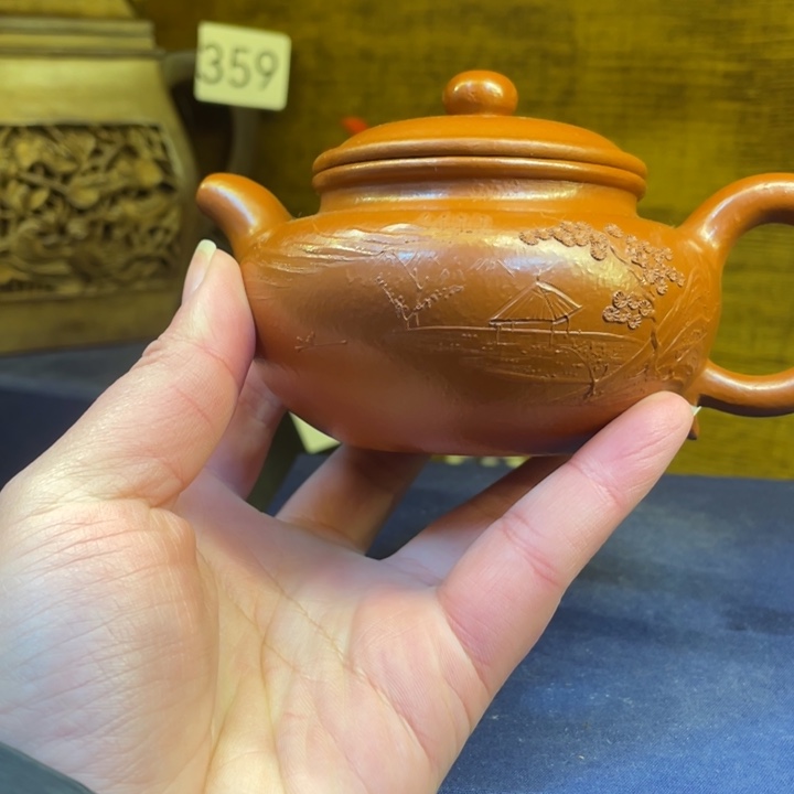 茶壶紫砂紫砂茶具紫砂